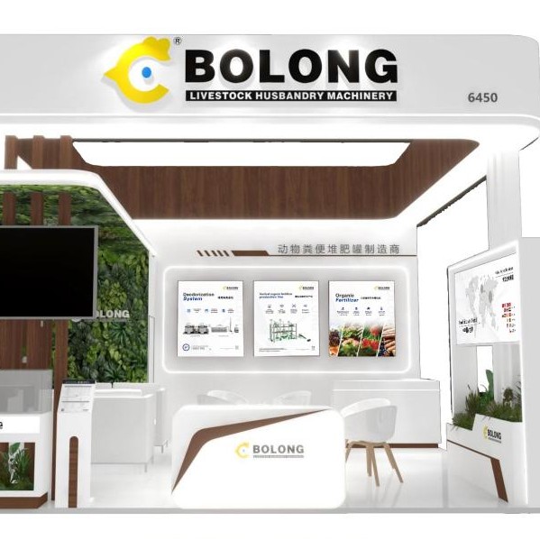 2025 VIV SELECT CHINA Bolong Showcases Smart Fermentation Tanks