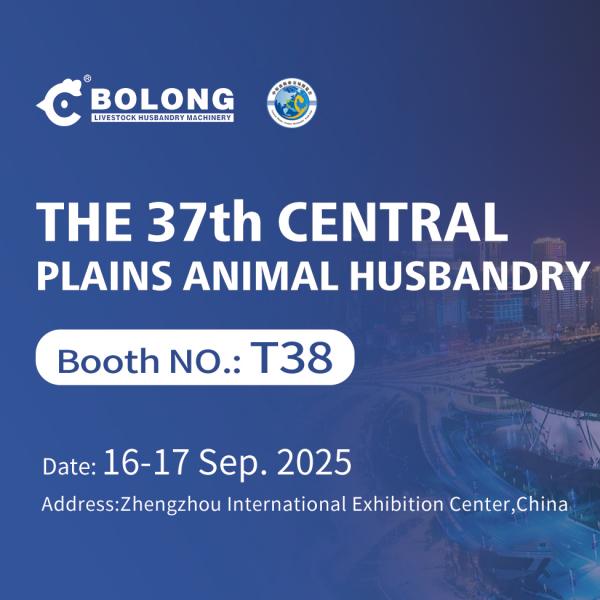 Turning Manure into Value: Bolong Fermentation Tanks at 2025 Exhibitions