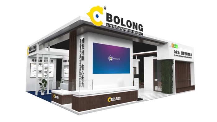 Bolong Invites You to the 2026 Chengdu Livestock Expo: Turning Manure into Wealth