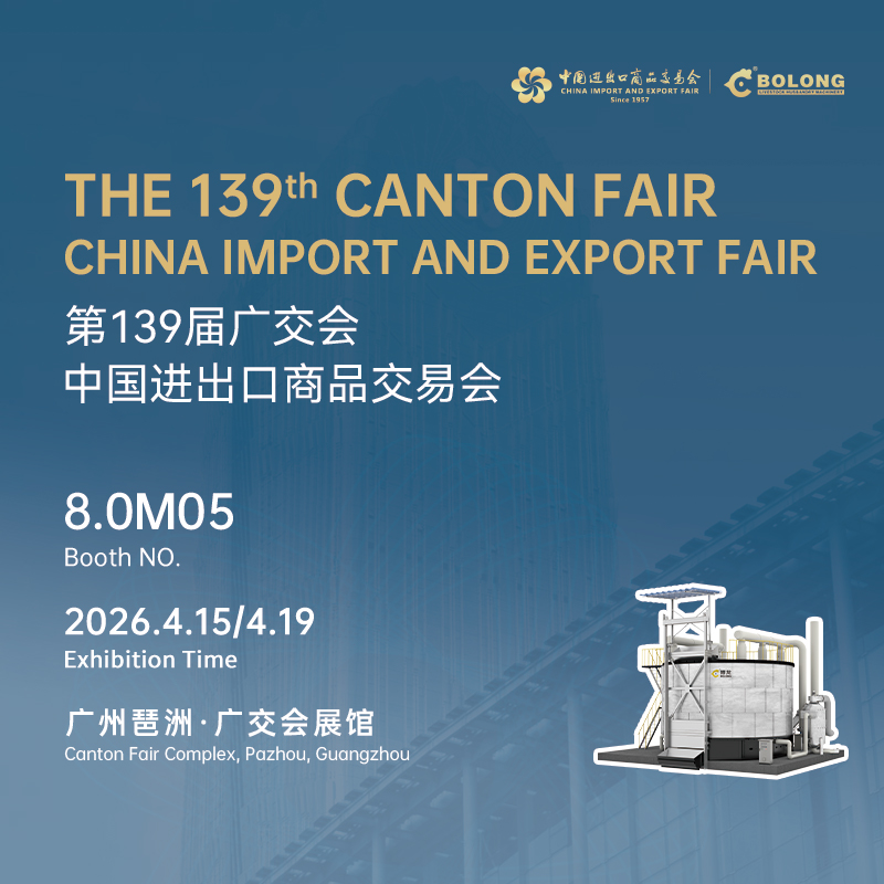 Canton Fair 2026: Bolong Booth Setup Underway , Booth 8.0M05